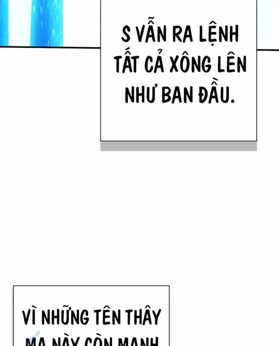 Hard Core Leveling Warrior Ss3 - Chương 22 - ảnh 51