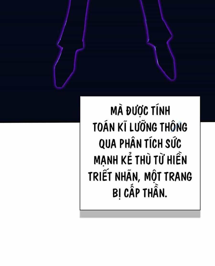 Hard Core Leveling Warrior Ss3 - Chương 22 - ảnh 57