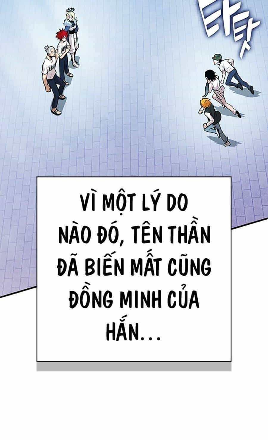 Hard Core Leveling Warrior Ss3 - Chương 23 - ảnh 105