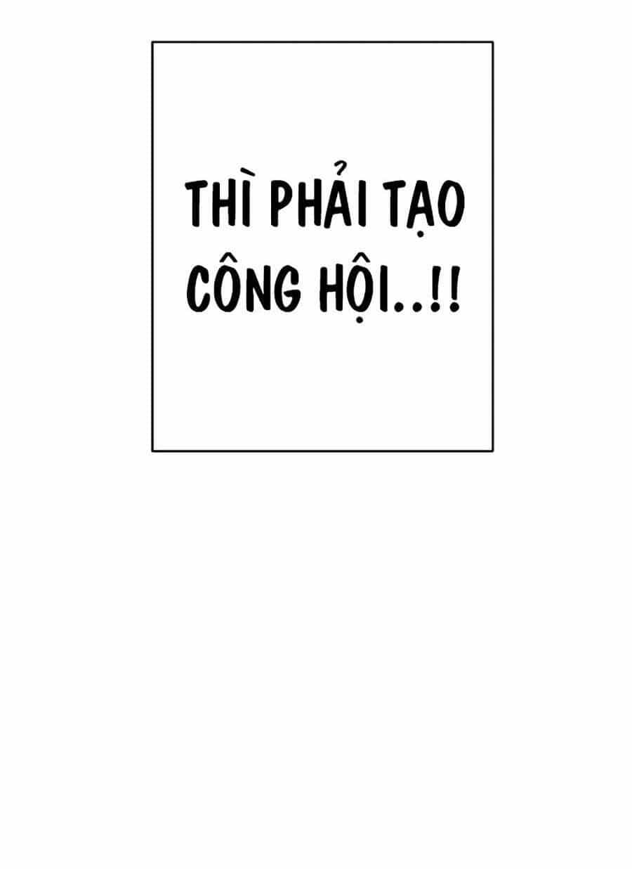 Hard Core Leveling Warrior Ss3 - Chương 23 - ảnh 194