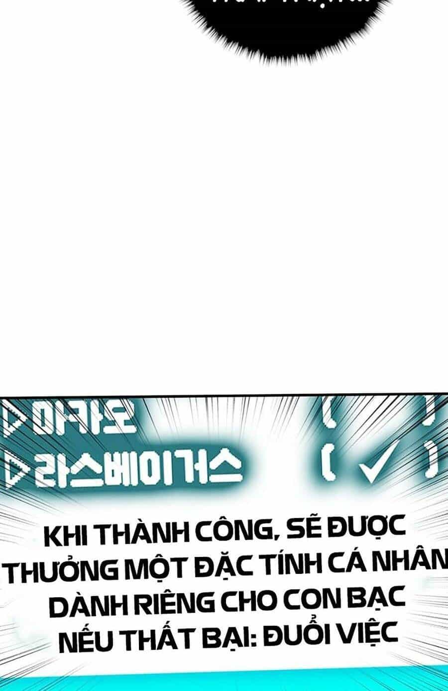 Hard Core Leveling Warrior Ss3 - Chương 24 - ảnh 164