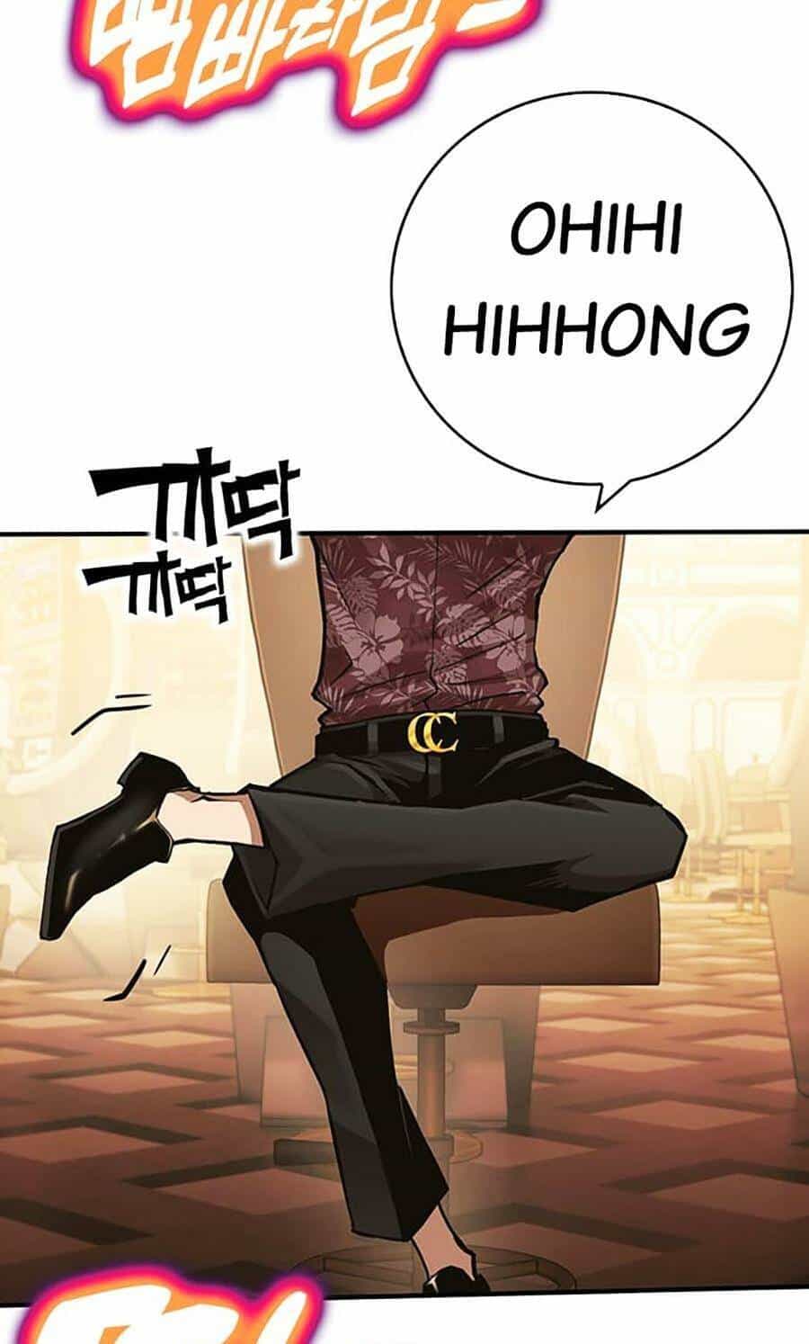 Hard Core Leveling Warrior Ss3 - Chương 24 - ảnh 57