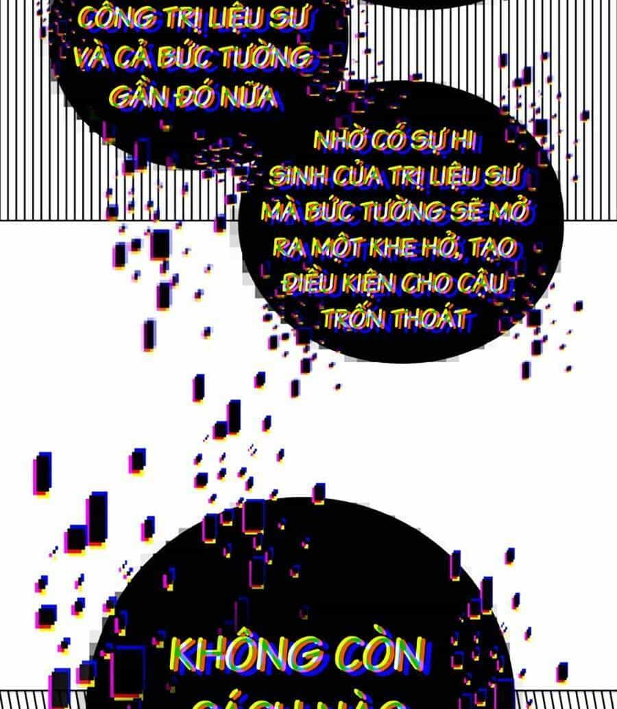 Hard Core Leveling Warrior Ss3 - Chương 1.5 - ảnh 100