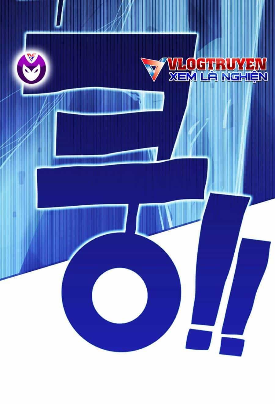 Hard Core Leveling Warrior Ss3 - Chương 1.5 - ảnh 160