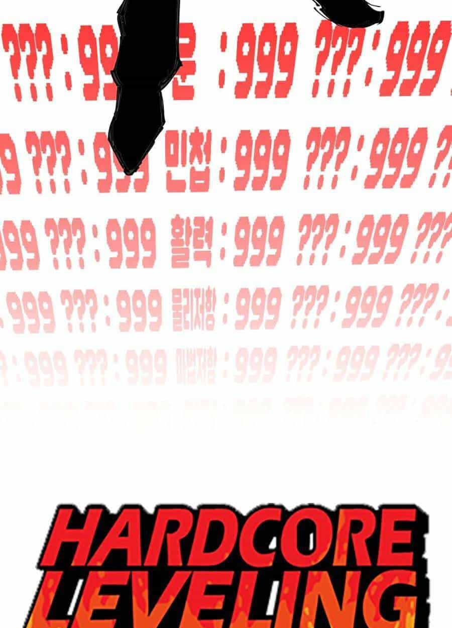 Hard Core Leveling Warrior Ss3 - Chương 1.5 - ảnh 274