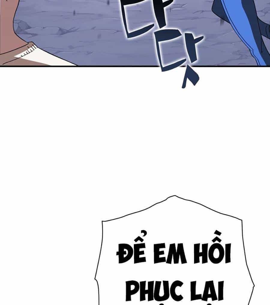 Hard Core Leveling Warrior Ss3 - Chương 1.5 - ảnh 31