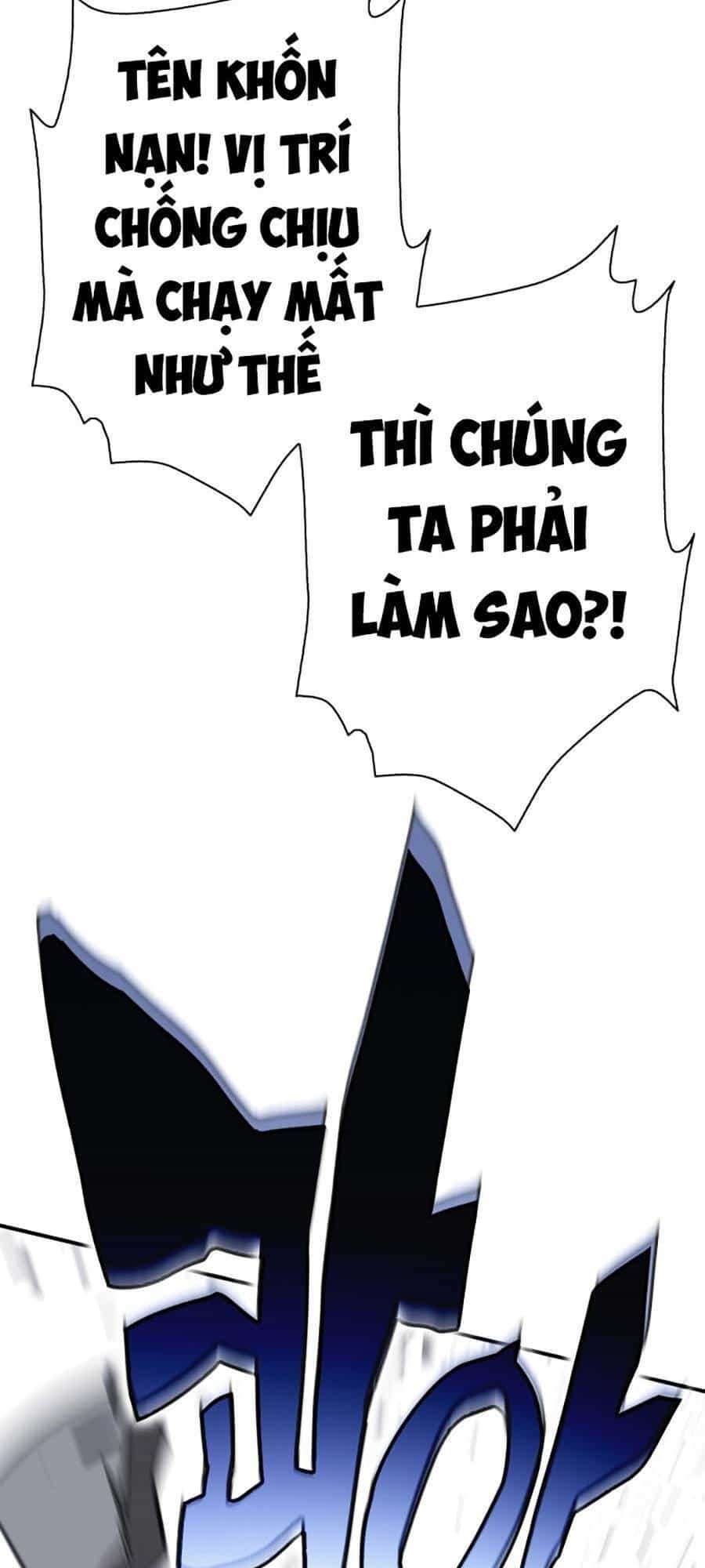 Hard Core Leveling Warrior Ss3 - Chương 1.5 - ảnh 48