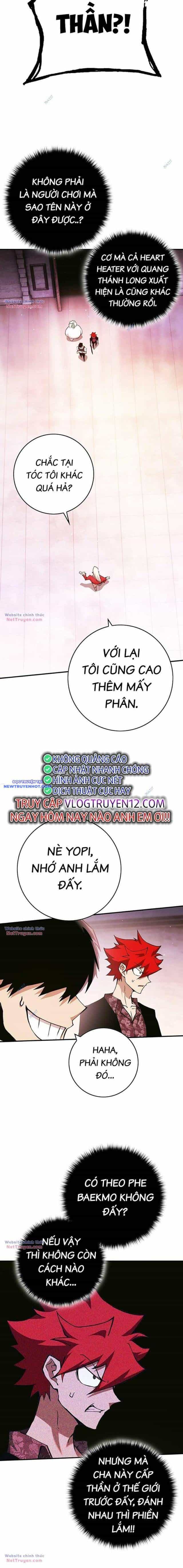 Hard Core Leveling Warrior Ss3 - Chương 28 - ảnh 18