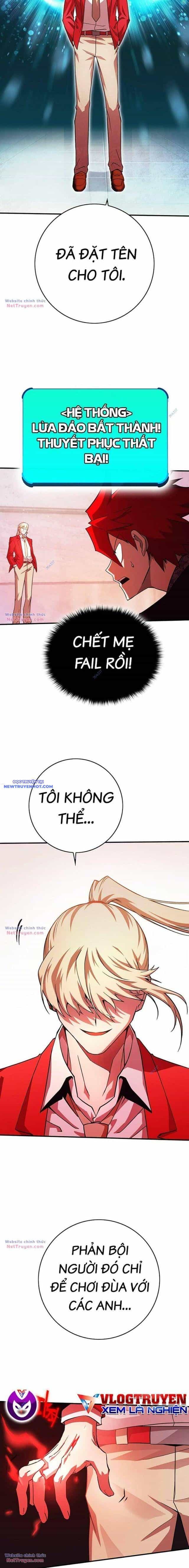 Hard Core Leveling Warrior Ss3 - Chương 29 - ảnh 15