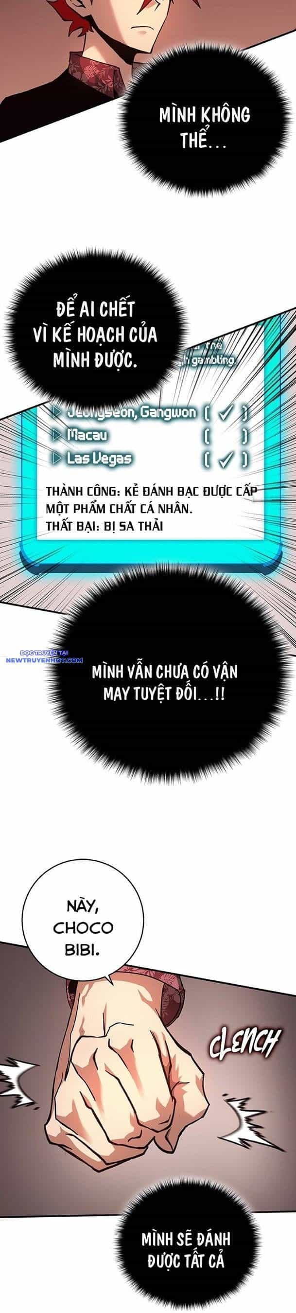 Hard Core Leveling Warrior Ss3 - Chương 31 - ảnh 15