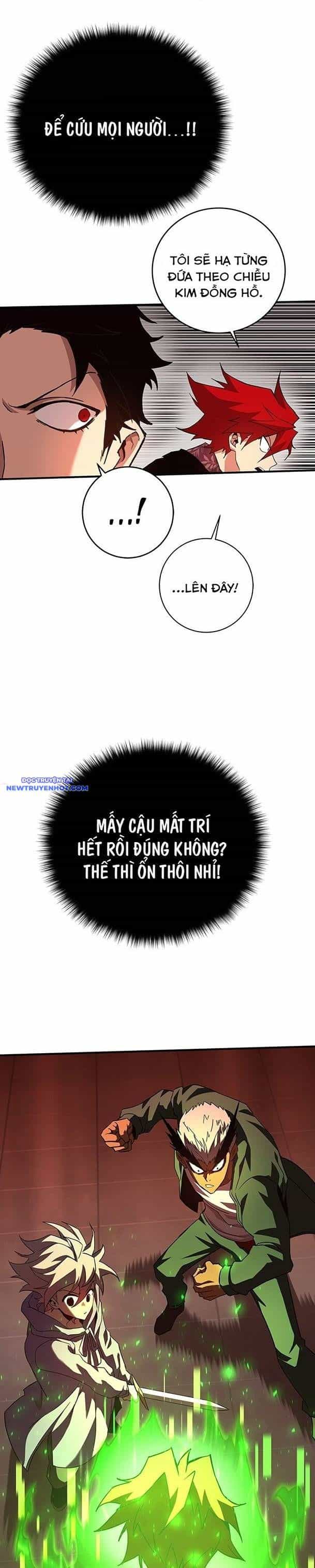 Hard Core Leveling Warrior Ss3 - Chương 31 - ảnh 16
