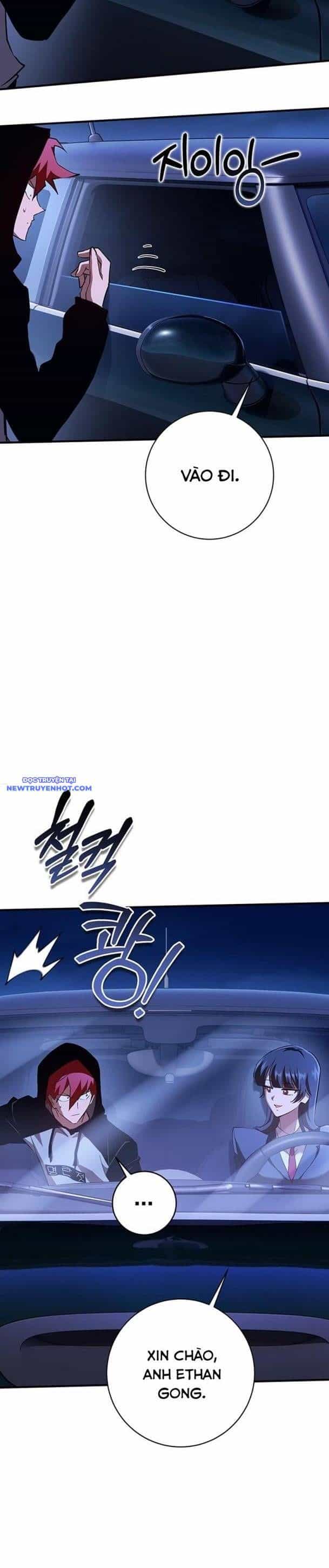 Hard Core Leveling Warrior Ss3 - Chương 33 - ảnh 16