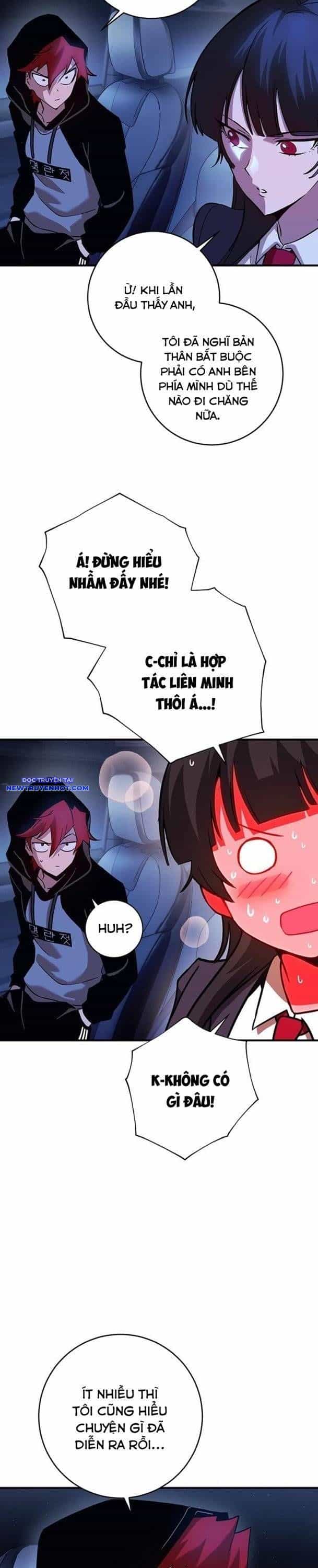 Hard Core Leveling Warrior Ss3 - Chương 33 - ảnh 23