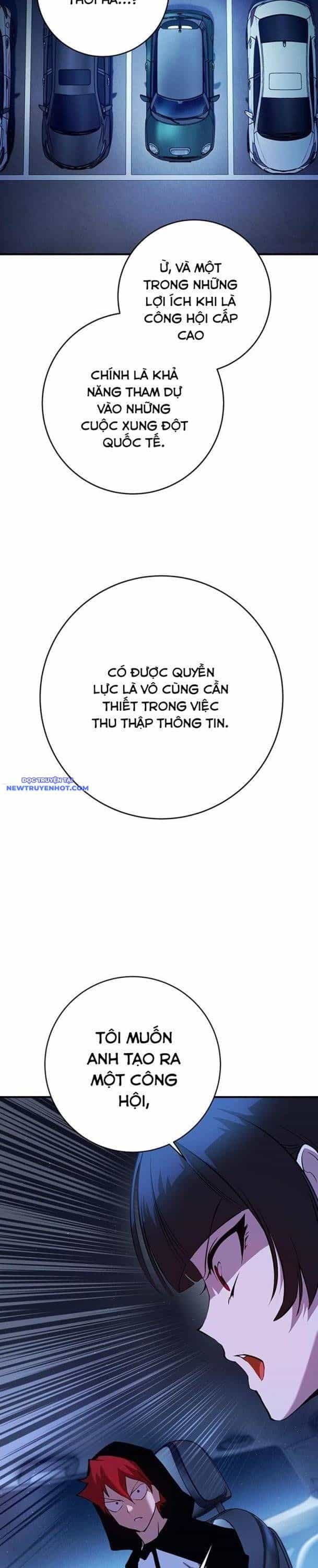 Hard Core Leveling Warrior Ss3 - Chương 33 - ảnh 25