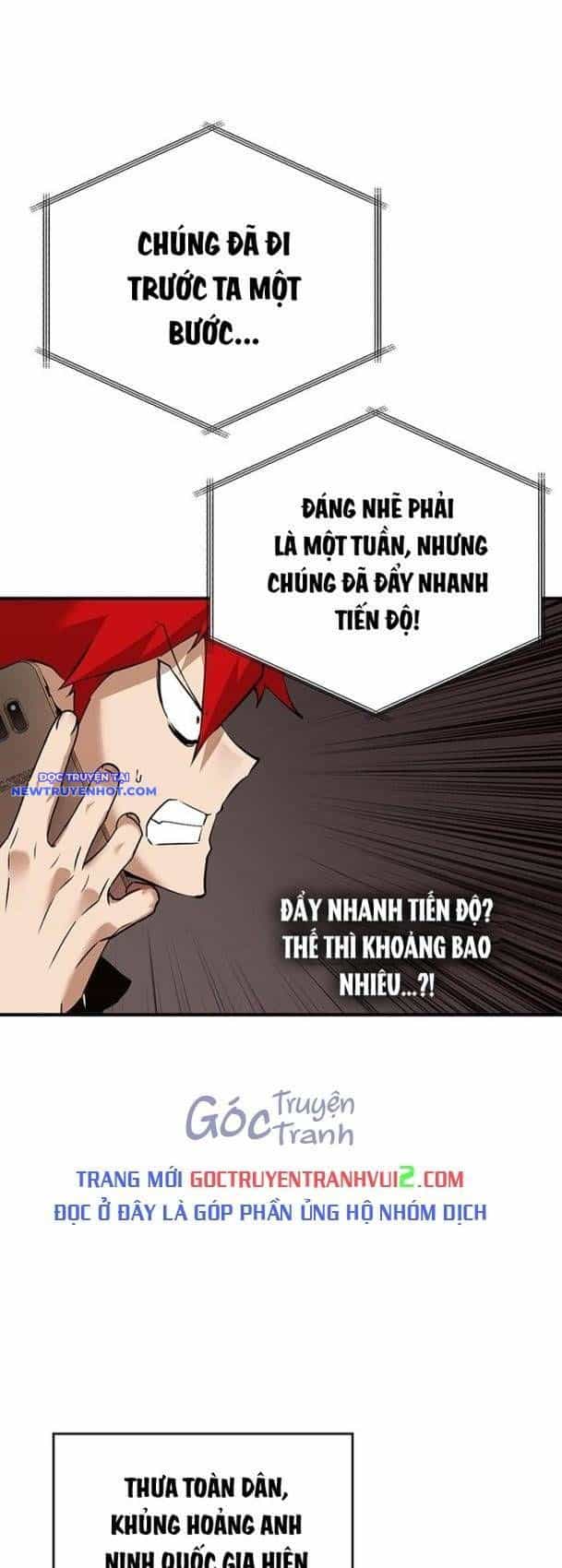 Hard Core Leveling Warrior Ss3 - Chương 33 - ảnh 50