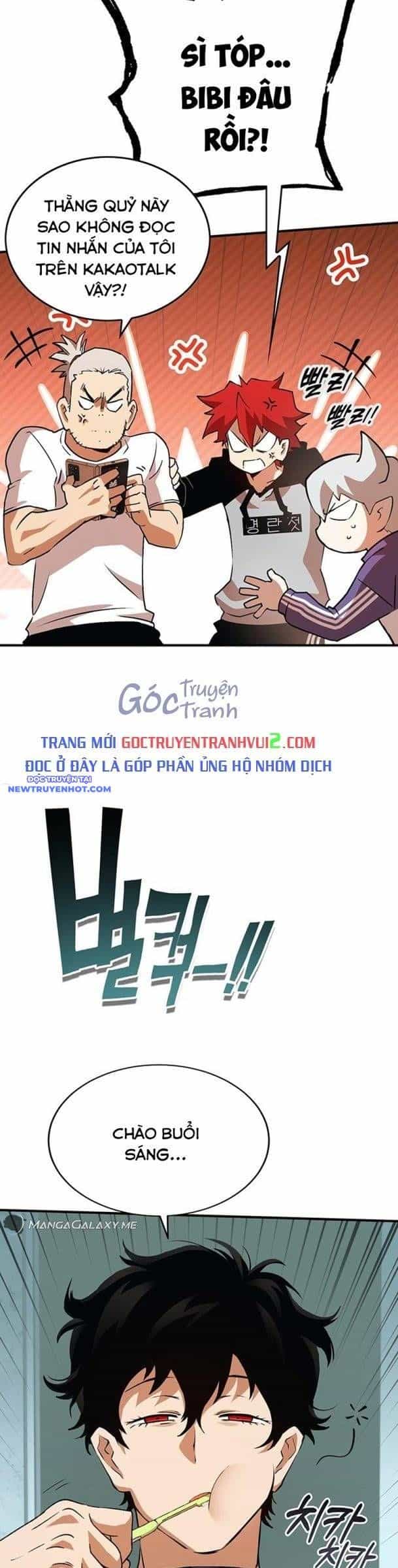 Hard Core Leveling Warrior Ss3 - Chương 34 - ảnh 11