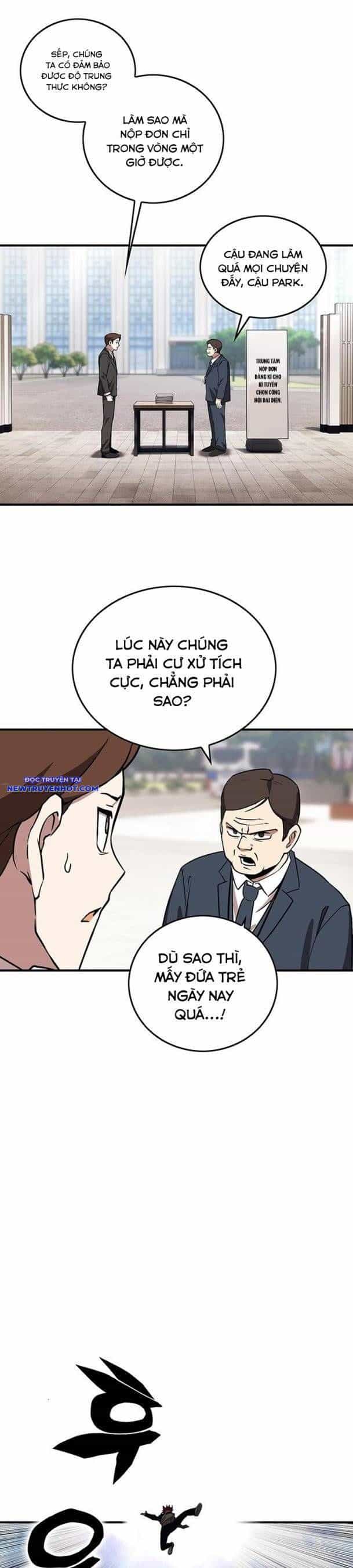 Hard Core Leveling Warrior Ss3 - Chương 34 - ảnh 76