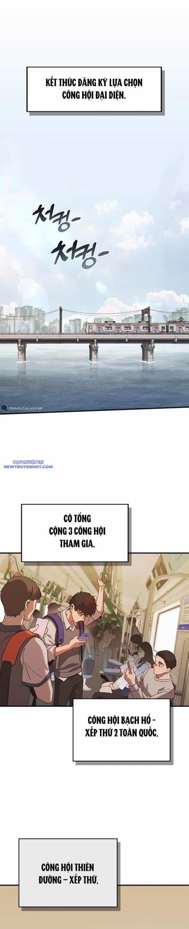 Hard Core Leveling Warrior Ss3 - Chương 35 - ảnh 16