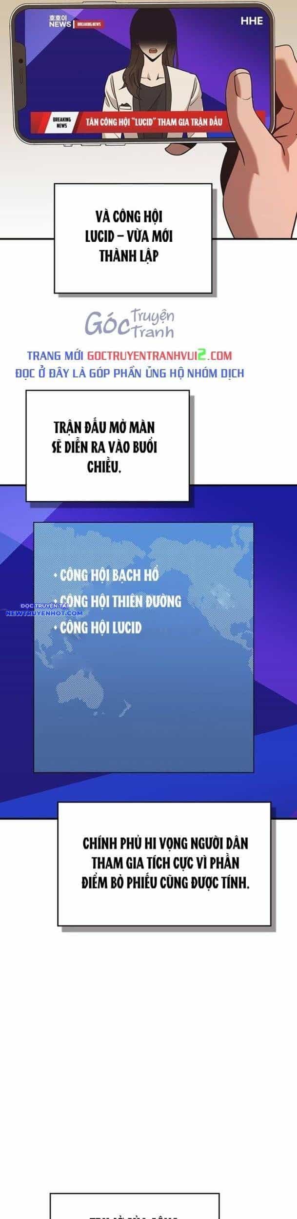 Hard Core Leveling Warrior Ss3 - Chương 35 - ảnh 17