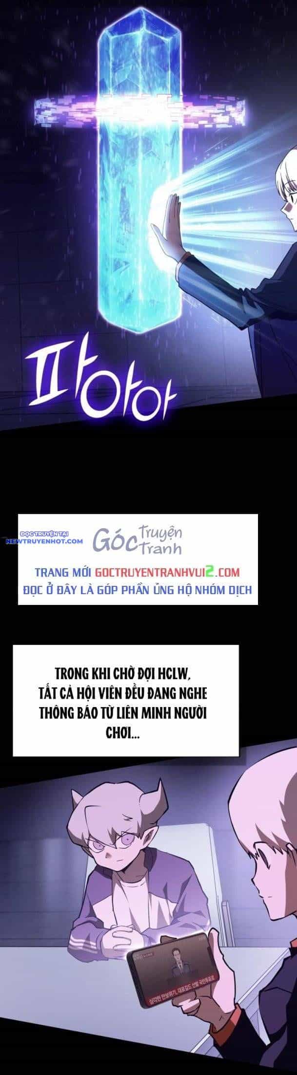 Hard Core Leveling Warrior Ss3 - Chương 35 - ảnh 33