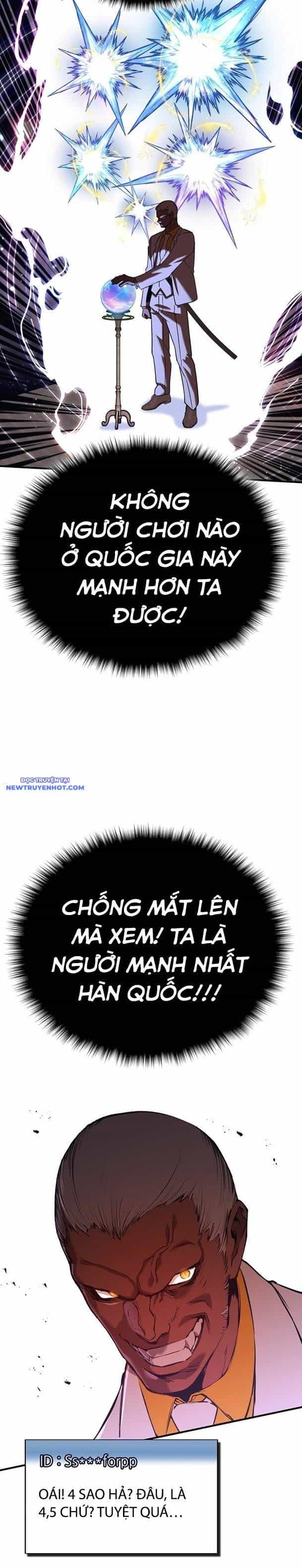 Hard Core Leveling Warrior Ss3 - Chương 36 - ảnh 40