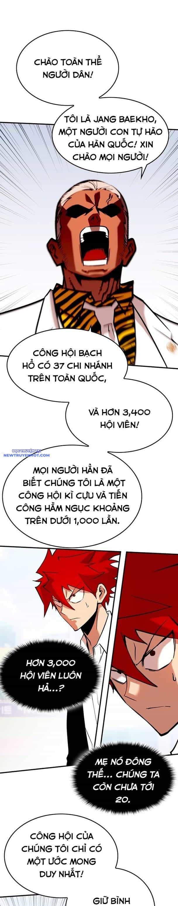 Hard Core Leveling Warrior Ss3 - Chương 36 - ảnh 6