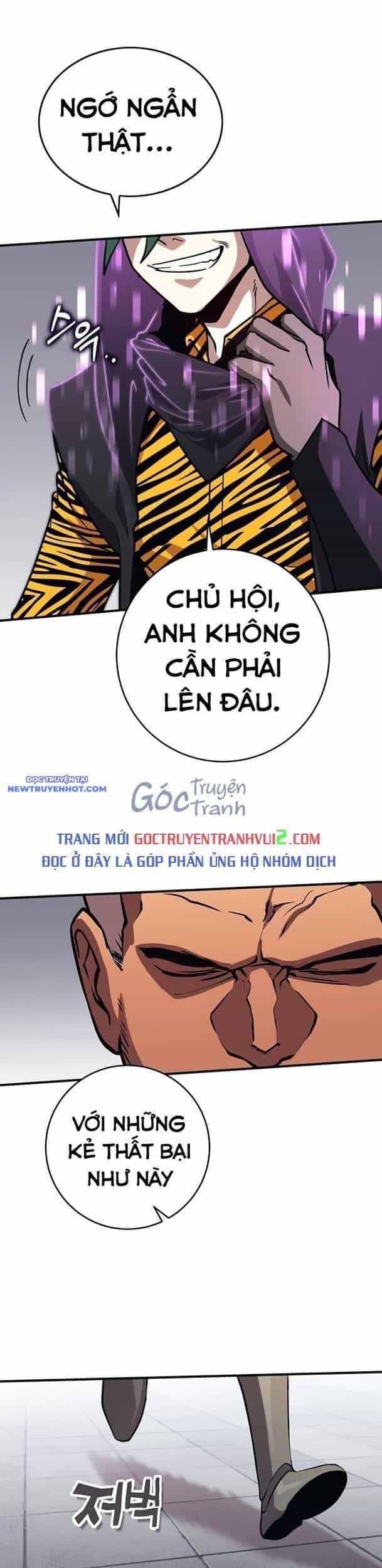 Hard Core Leveling Warrior Ss3 - Chương 37 - ảnh 49