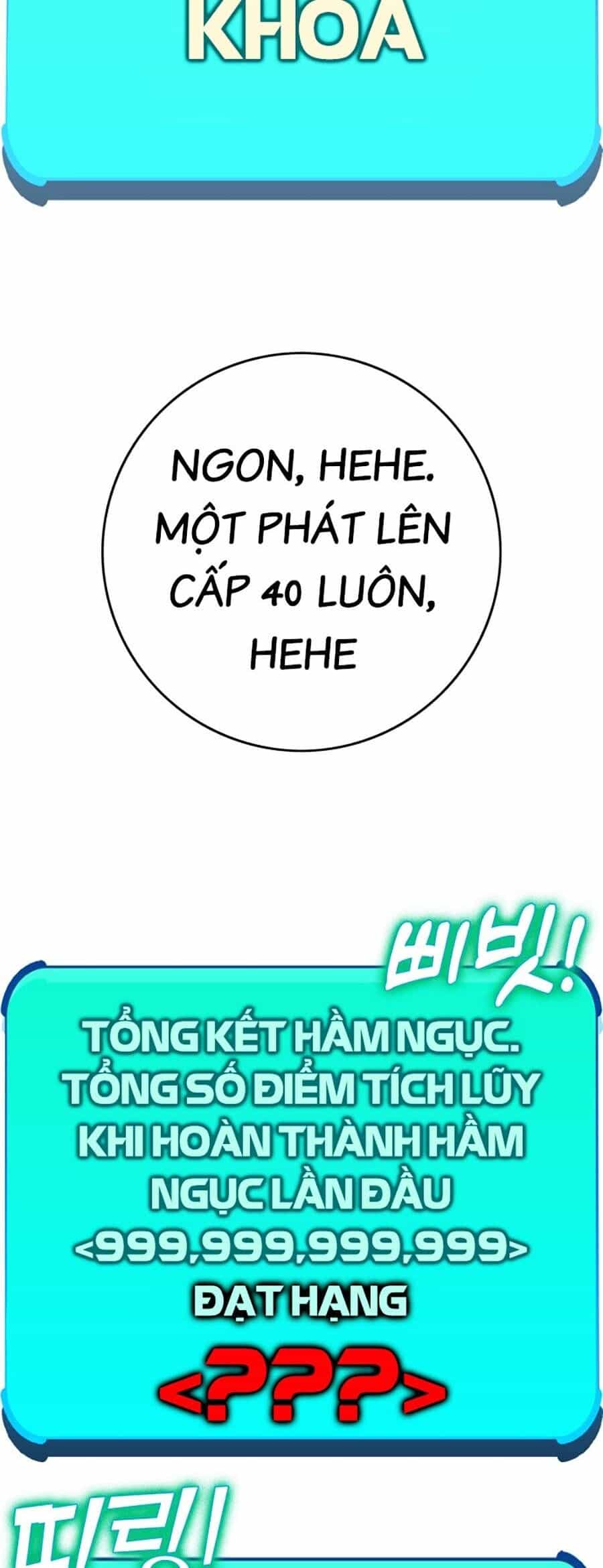 Hard Core Leveling Warrior Ss3 - Chương 2 - ảnh 162
