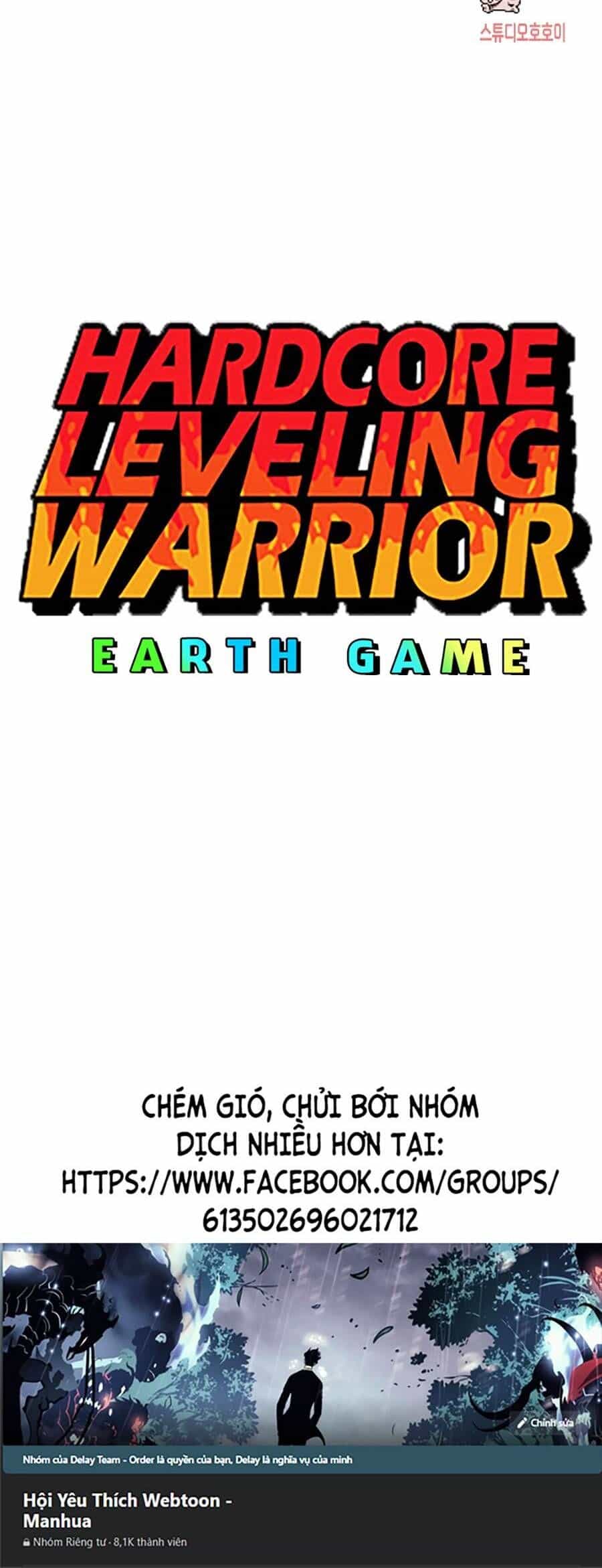Hard Core Leveling Warrior Ss3 - Chương 2 - ảnh 165