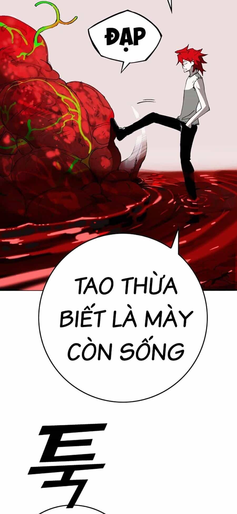 Hard Core Leveling Warrior Ss3 - Chương 2 - ảnh 35