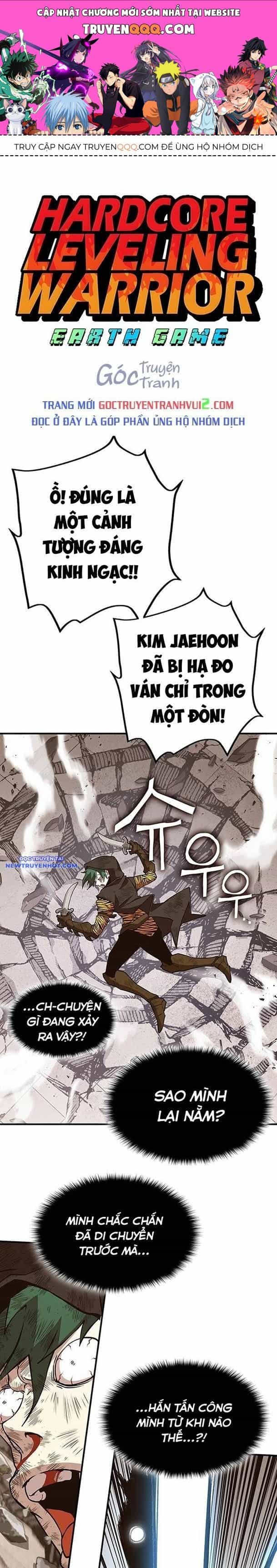 Hard Core Leveling Warrior Ss3 - Chương 38 - ảnh 1