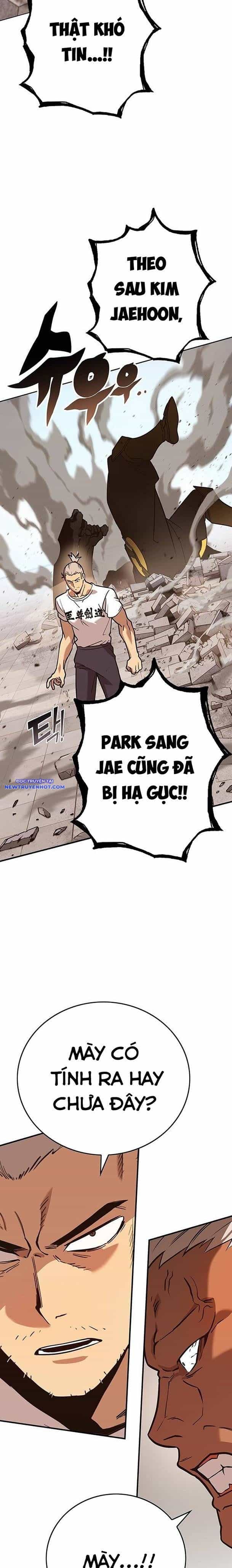 Hard Core Leveling Warrior Ss3 - Chương 38 - ảnh 13