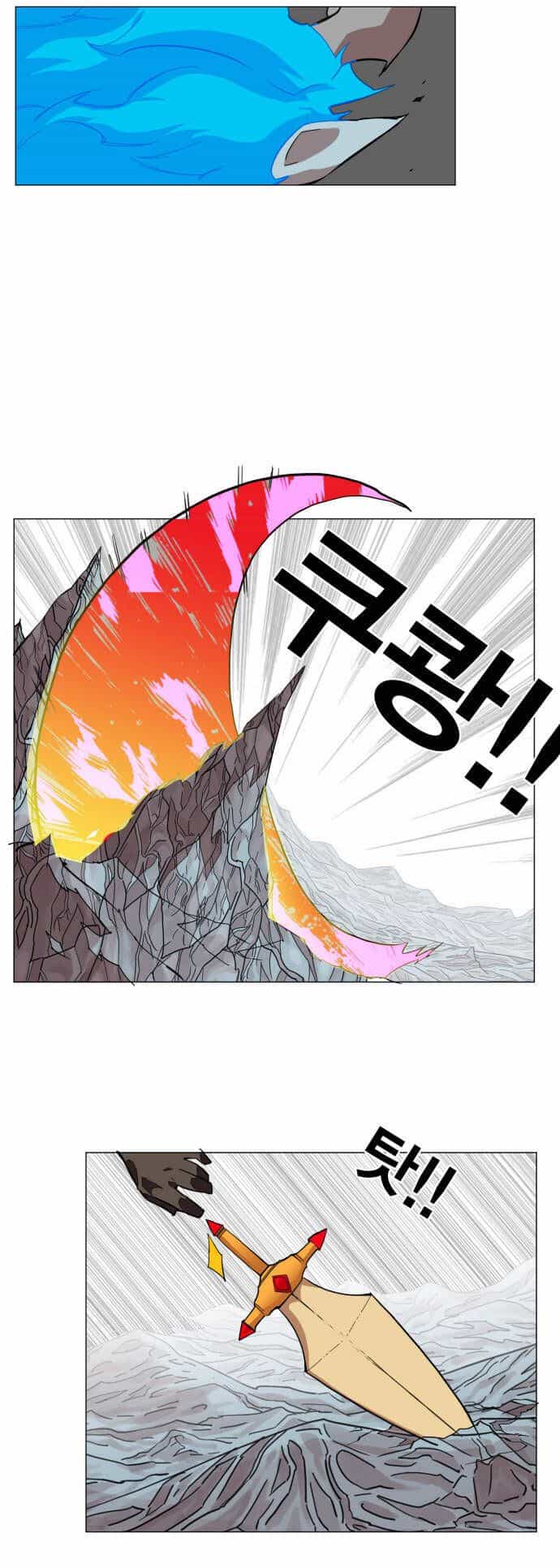 Hard Core Leveling Warrior Ss3 - Chương 43 - ảnh 35
