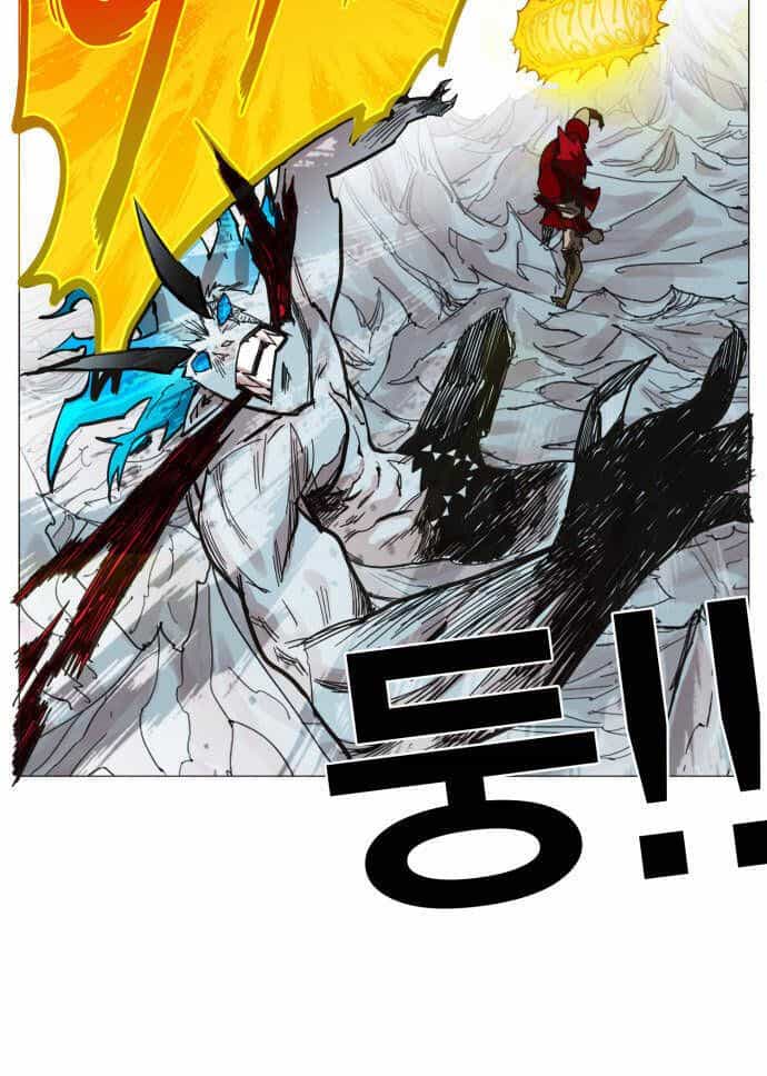 Hard Core Leveling Warrior Ss3 - Chương 43 - ảnh 67