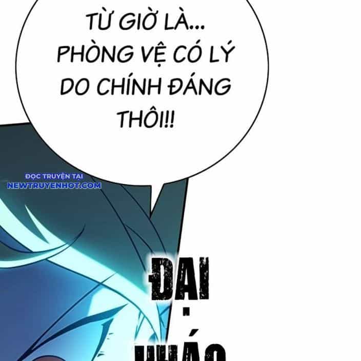 Hard Core Leveling Warrior Ss3 - Chương 46 - ảnh 113