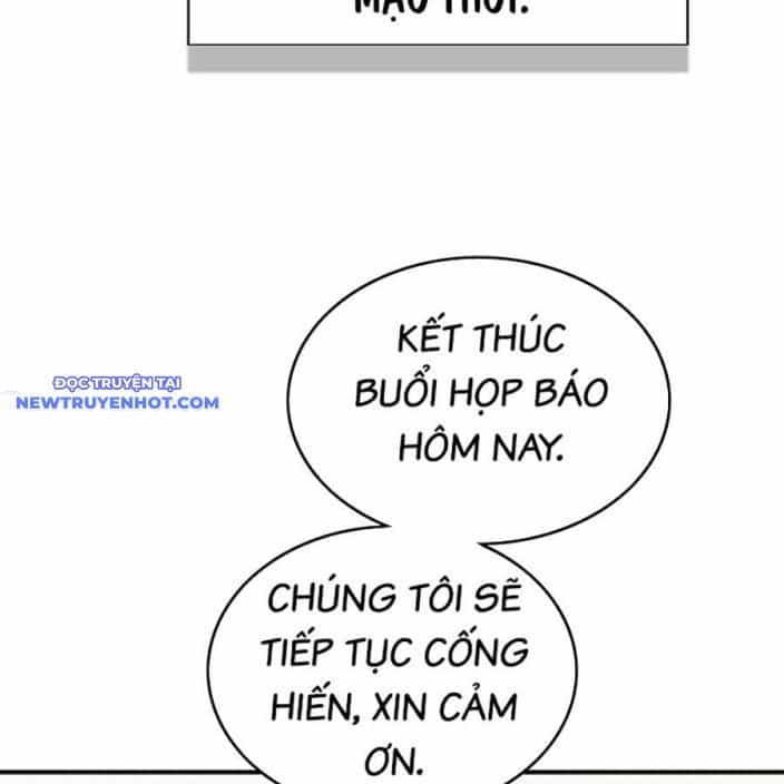 Hard Core Leveling Warrior Ss3 - Chương 46 - ảnh 182