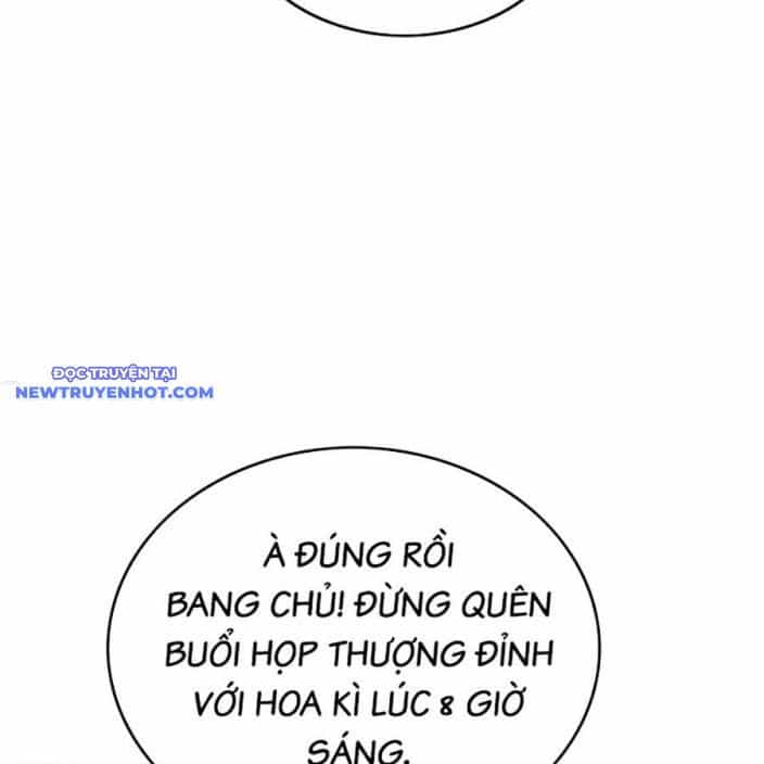 Hard Core Leveling Warrior Ss3 - Chương 46 - ảnh 203