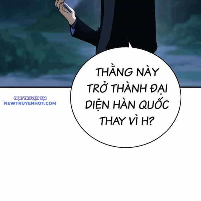 Hard Core Leveling Warrior Ss3 - Chương 46 - ảnh 229