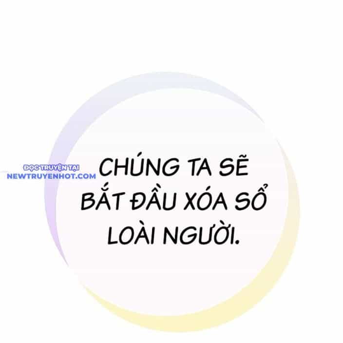 Hard Core Leveling Warrior Ss3 - Chương 46 - ảnh 257