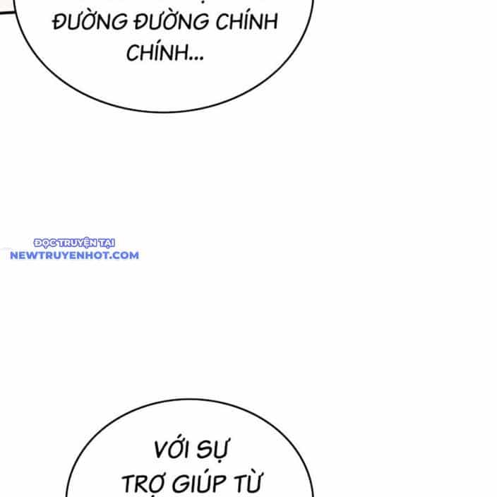 Hard Core Leveling Warrior Ss3 - Chương 46 - ảnh 43