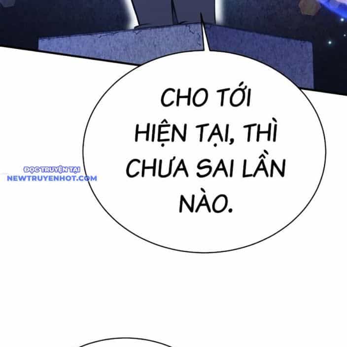 Hard Core Leveling Warrior Ss3 - Chương 47 - ảnh 120
