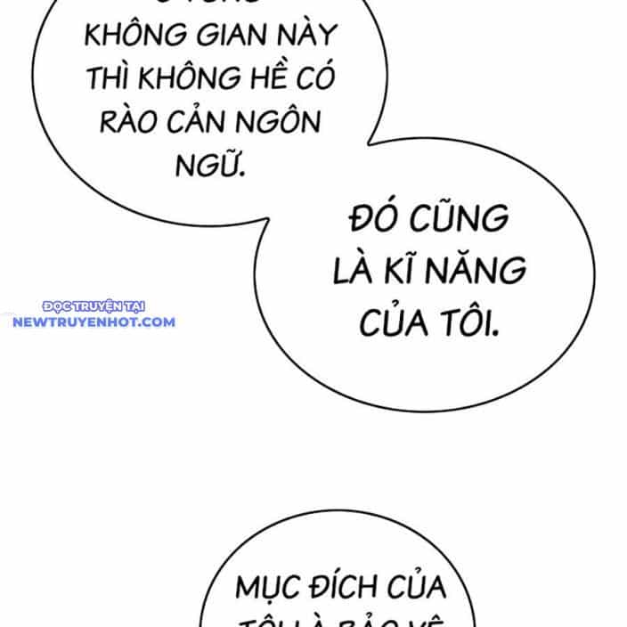Hard Core Leveling Warrior Ss3 - Chương 47 - ảnh 127