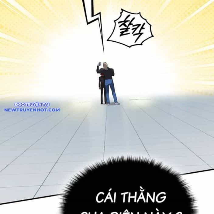 Hard Core Leveling Warrior Ss3 - Chương 47 - ảnh 50