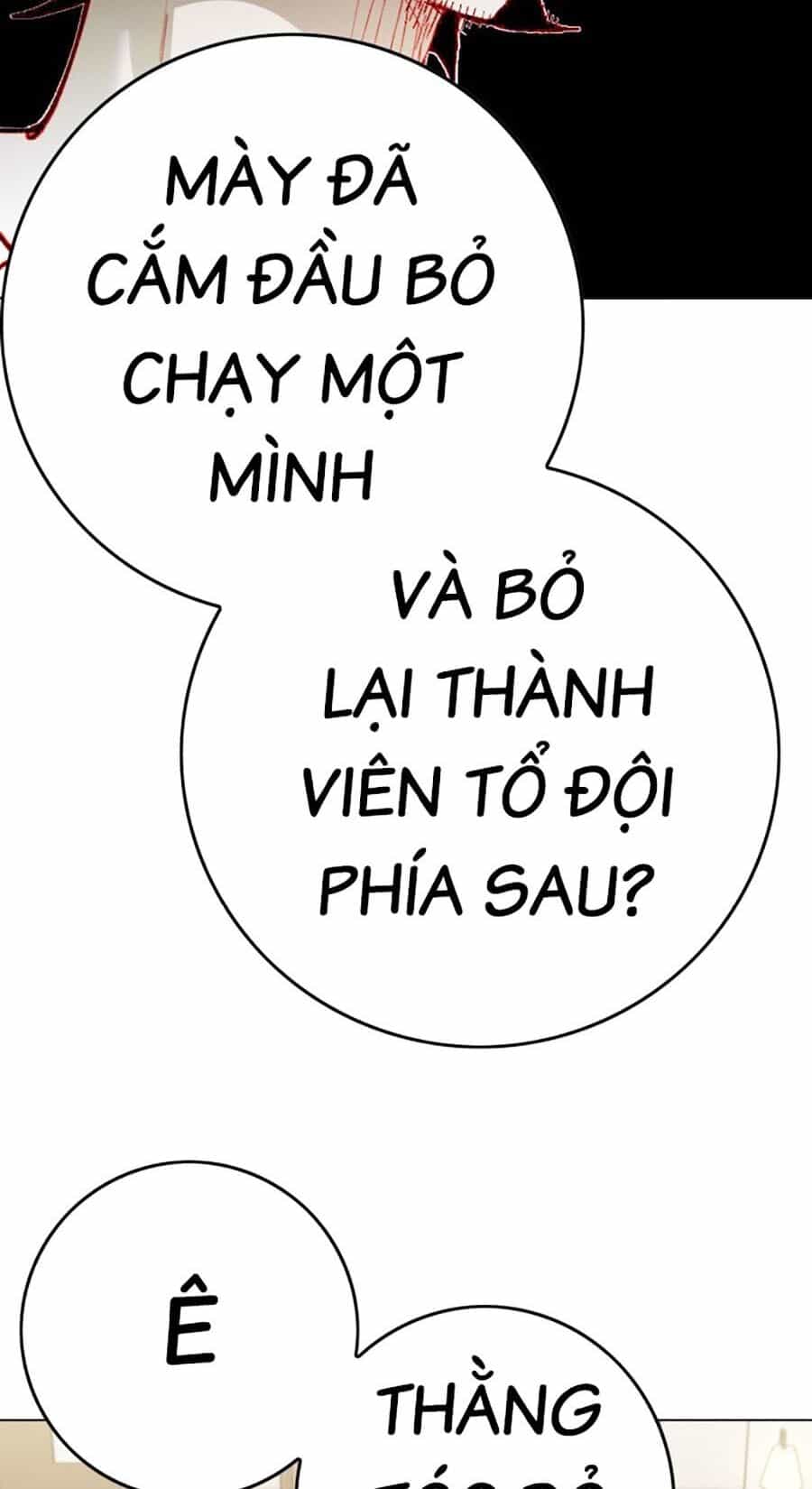 Hard Core Leveling Warrior Ss3 - Chương 3 - ảnh 102