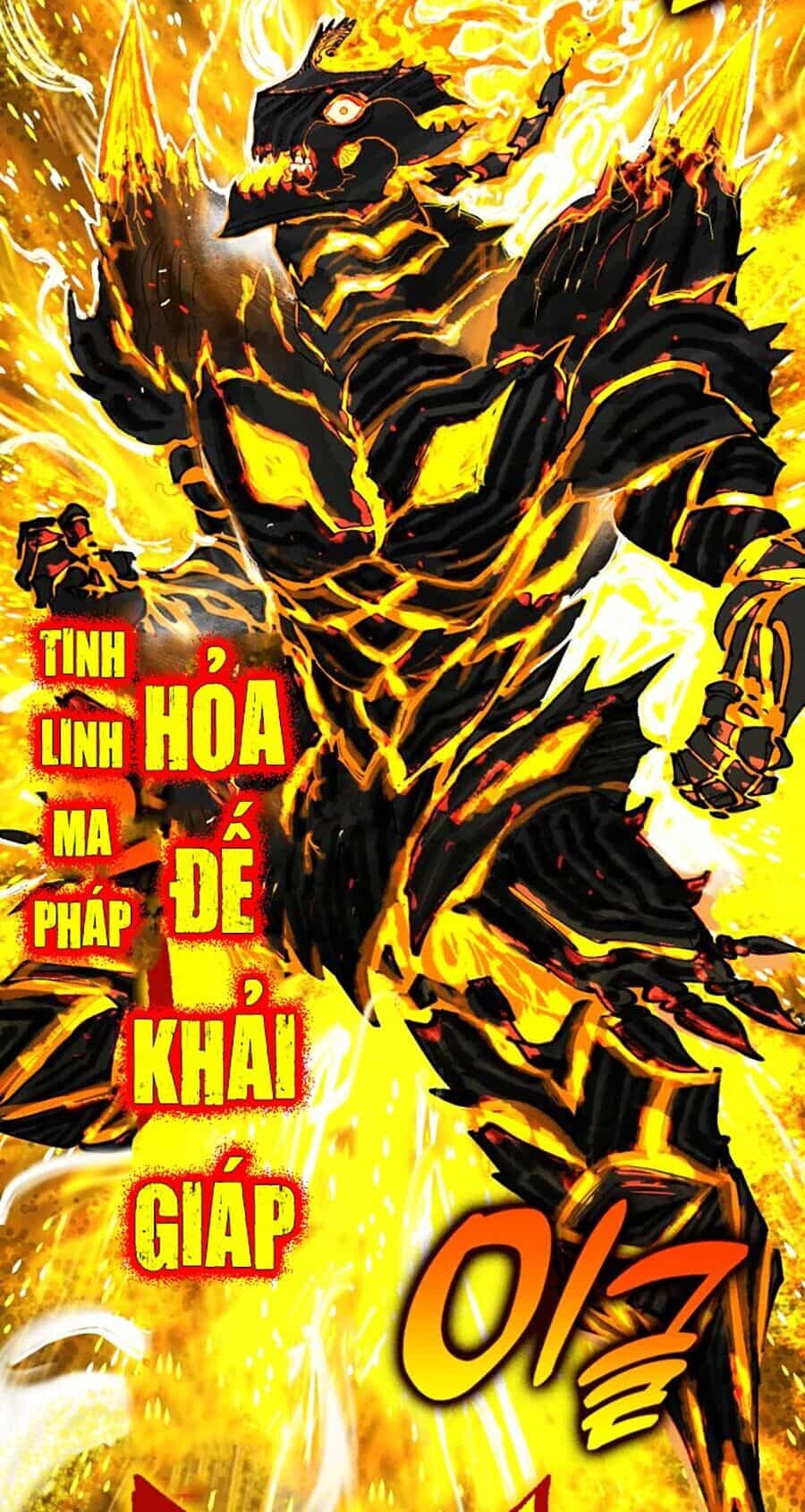 Hard Core Leveling Warrior Ss3 - Chương 3 - ảnh 116