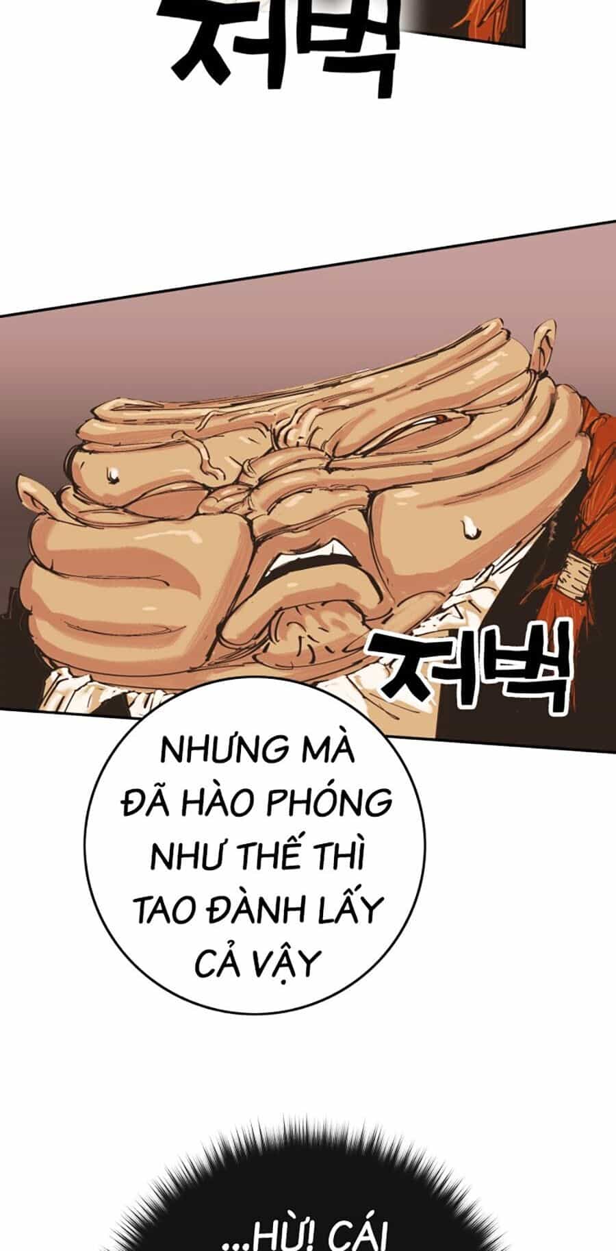 Hard Core Leveling Warrior Ss3 - Chương 3 - ảnh 141
