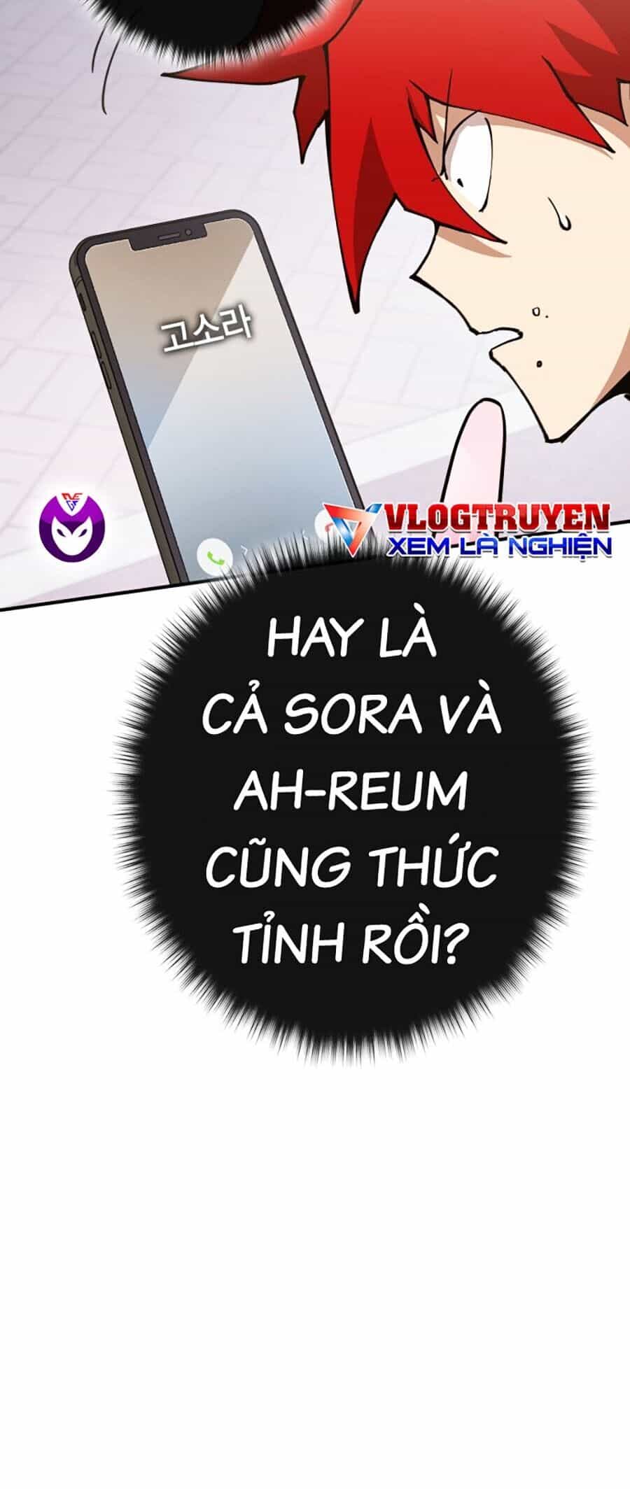 Hard Core Leveling Warrior Ss3 - Chương 3 - ảnh 182
