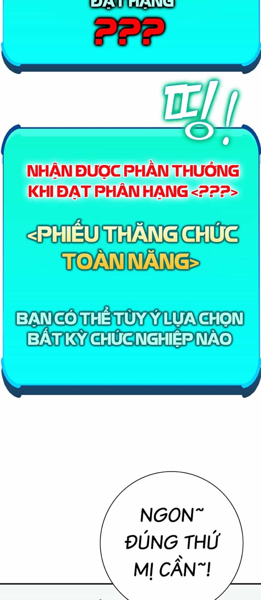 Hard Core Leveling Warrior Ss3 - Chương 3 - ảnh 3