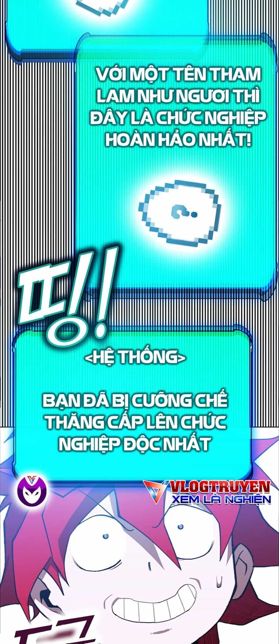Hard Core Leveling Warrior Ss3 - Chương 3 - ảnh 34