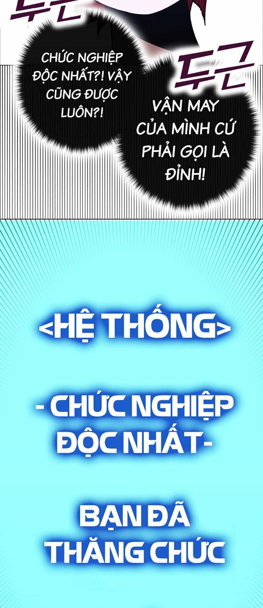 Hard Core Leveling Warrior Ss3 - Chương 3 - ảnh 35